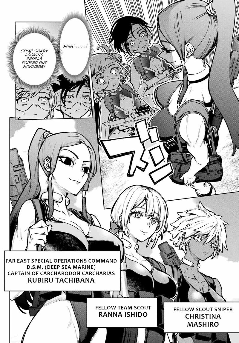 Gakuen Sensuikan Tai Mermaid Girls Chapter 10 Page 23