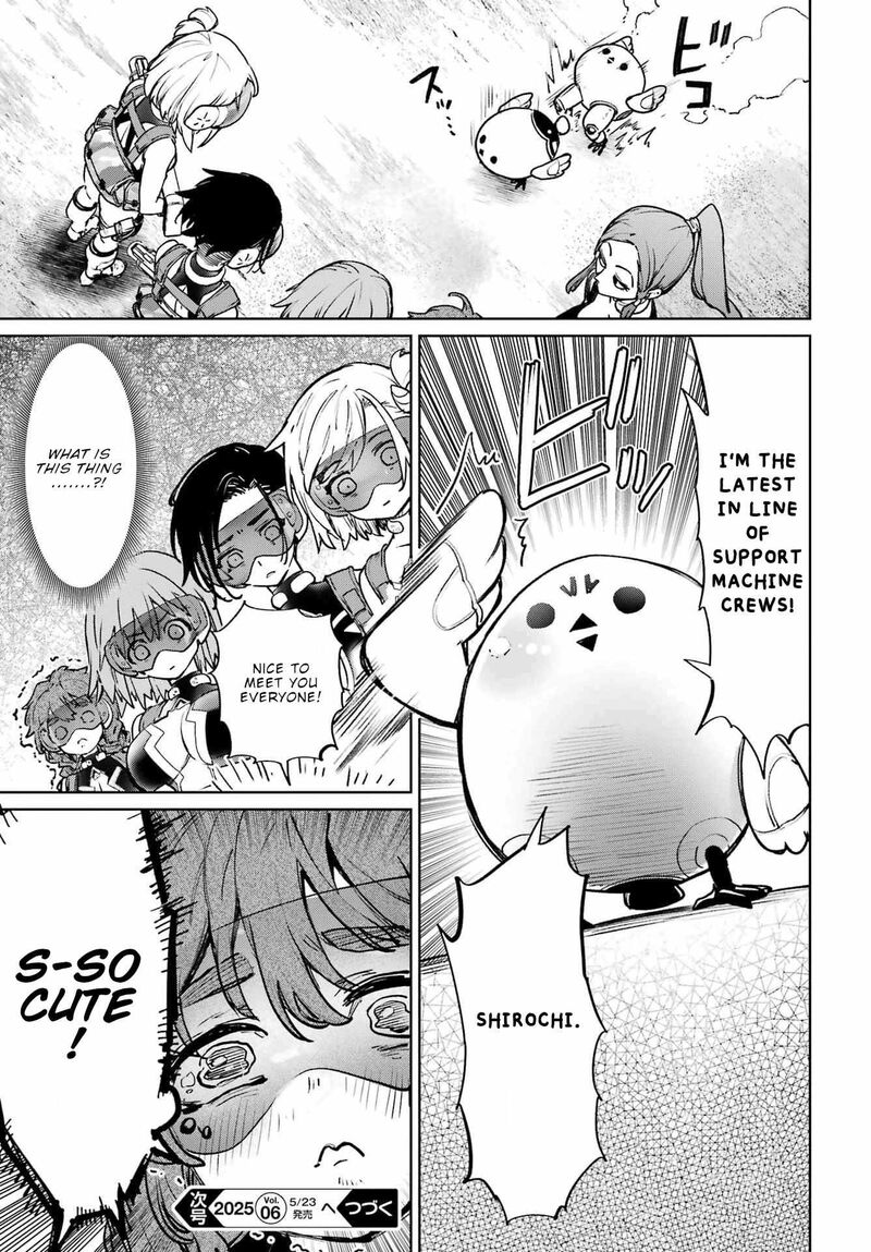 Gakuen Sensuikan Tai Mermaid Girls Chapter 10 Page 26