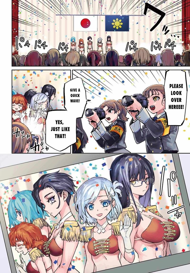 Gakuen Sensuikan Tai Mermaid Girls Chapter 10 Page 4