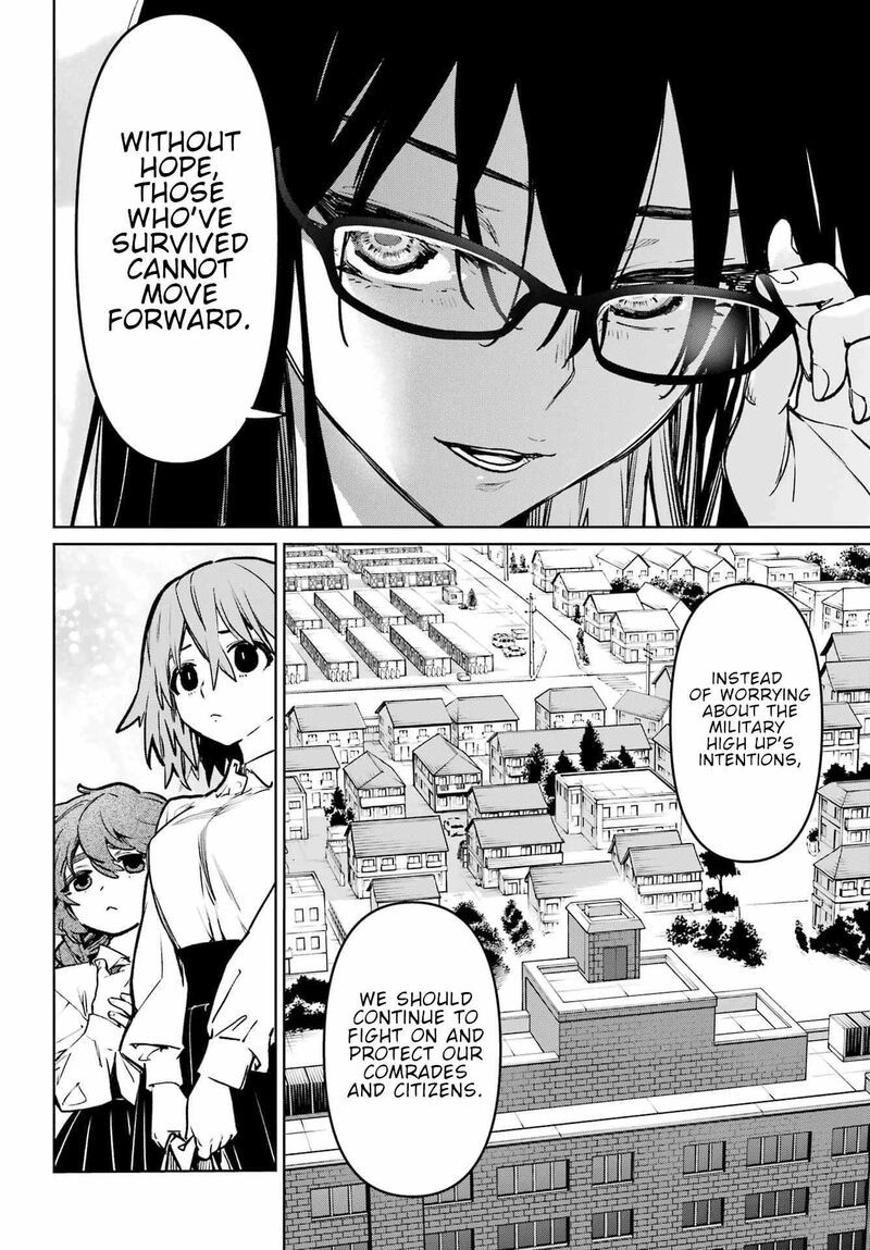 Gakuen Sensuikan Tai Mermaid Girls Chapter 10 Page 8