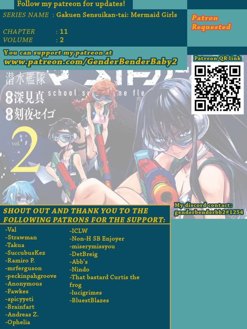 Gakuen Sensuikan Tai Mermaid Girls Chapter 11 Page 1