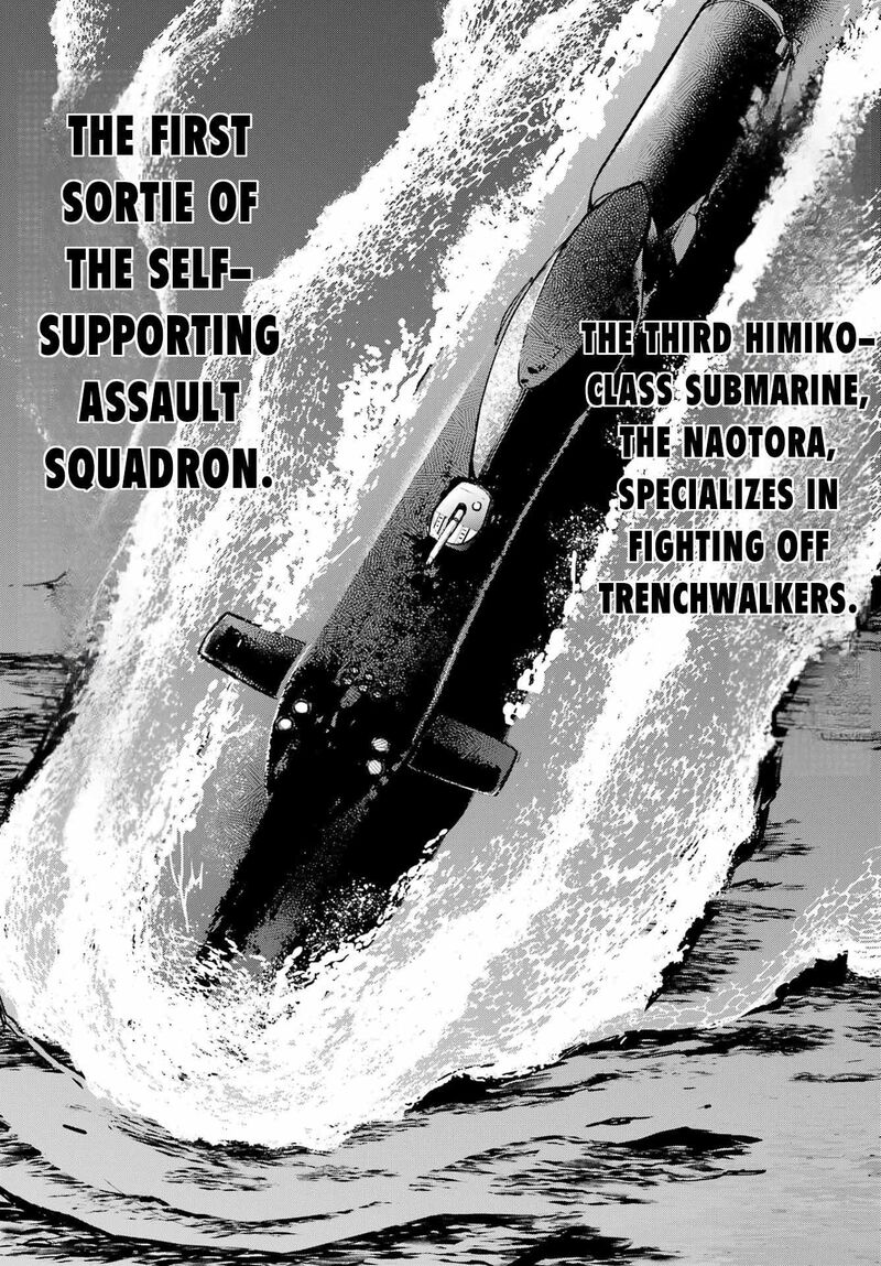 Gakuen Sensuikan Tai Mermaid Girls Chapter 11 Page 15