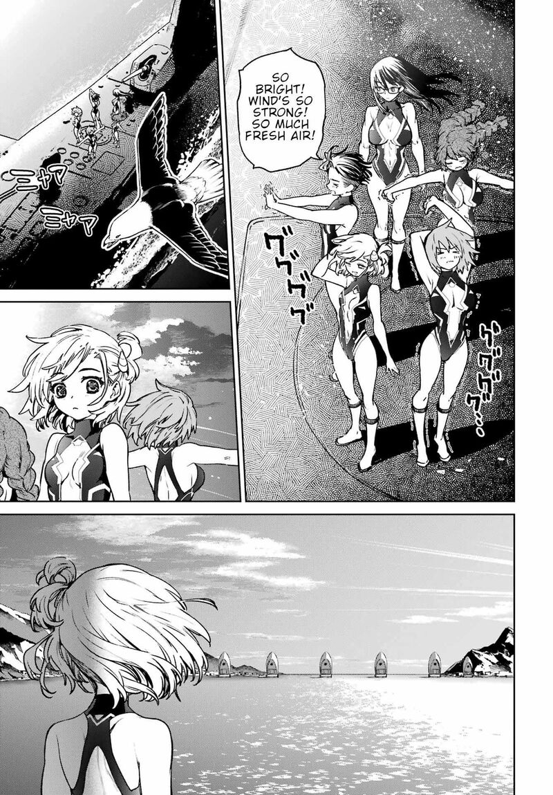 Gakuen Sensuikan Tai Mermaid Girls Chapter 11 Page 22