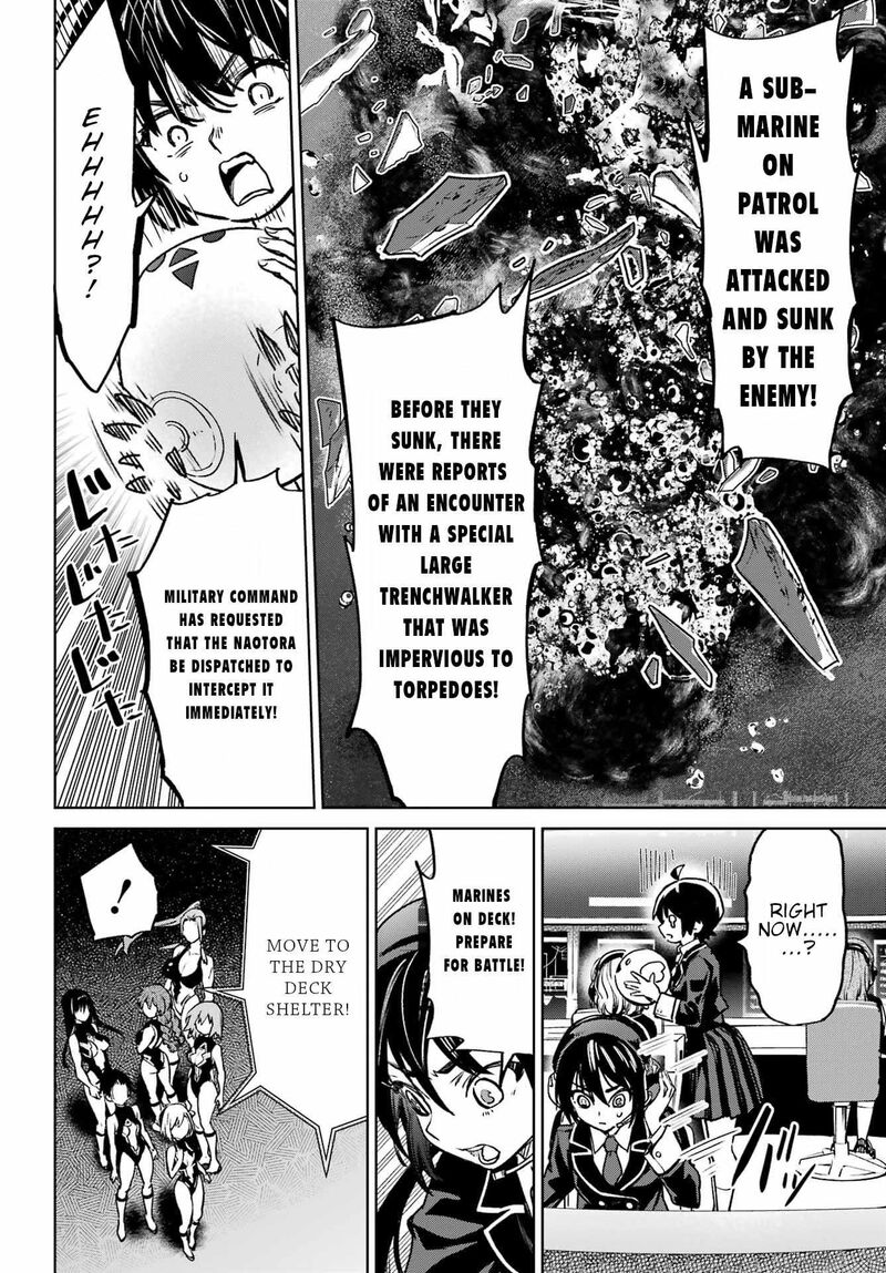 Gakuen Sensuikan Tai Mermaid Girls Chapter 11 Page 26