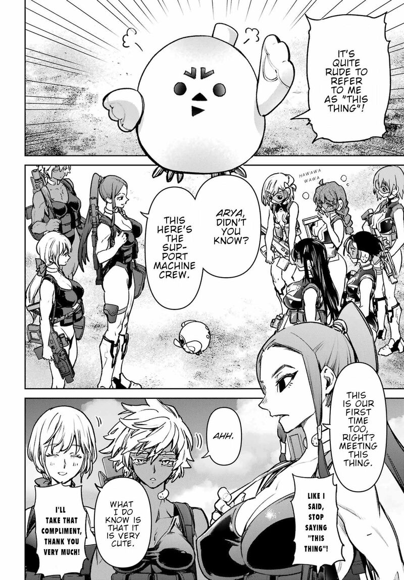 Gakuen Sensuikan Tai Mermaid Girls Chapter 11 Page 3