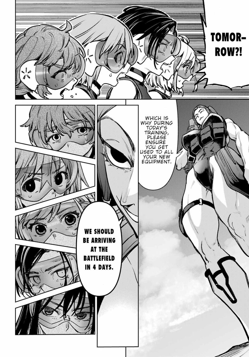 Gakuen Sensuikan Tai Mermaid Girls Chapter 11 Page 5