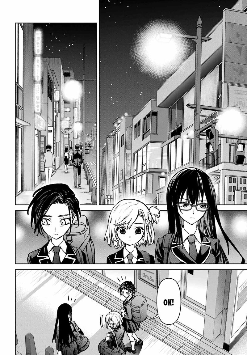 Gakuen Sensuikan Tai Mermaid Girls Chapter 11 Page 7