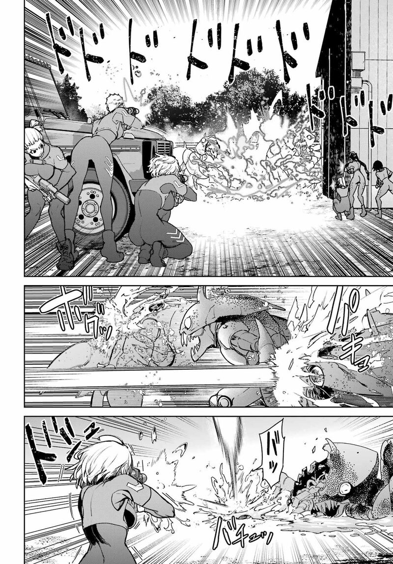 Gakuen Sensuikan Tai Mermaid Girls Chapter 14 Page 11