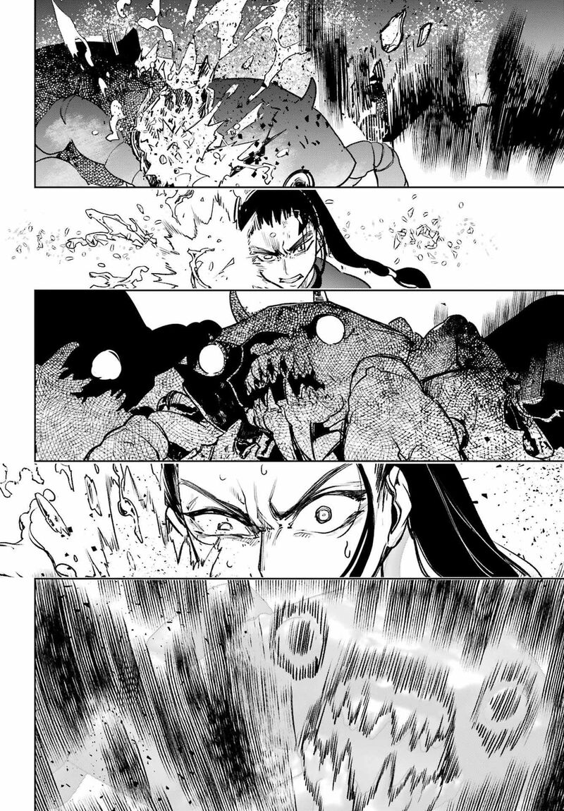 Gakuen Sensuikan Tai Mermaid Girls Chapter 14 Page 13