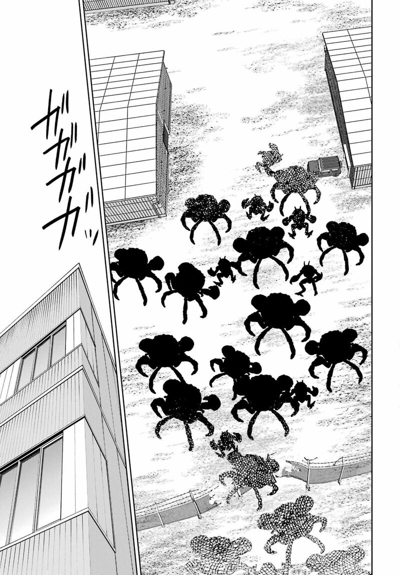 Gakuen Sensuikan Tai Mermaid Girls Chapter 14 Page 14