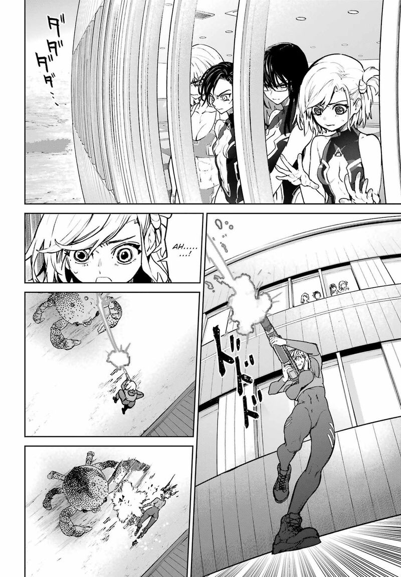 Gakuen Sensuikan Tai Mermaid Girls Chapter 14 Page 15