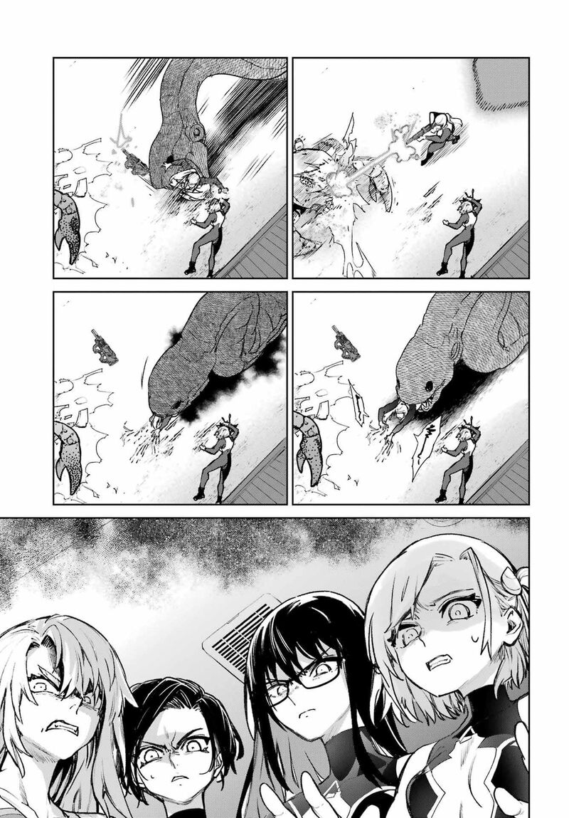 Gakuen Sensuikan Tai Mermaid Girls Chapter 14 Page 16