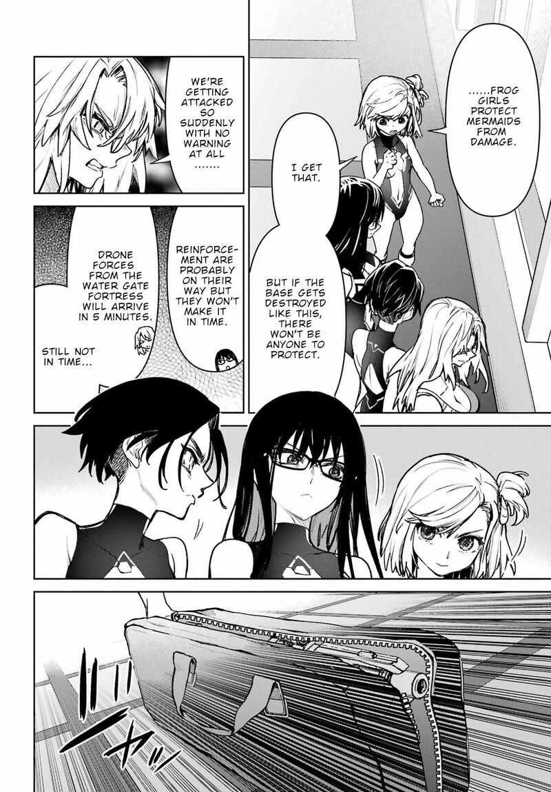 Gakuen Sensuikan Tai Mermaid Girls Chapter 14 Page 17