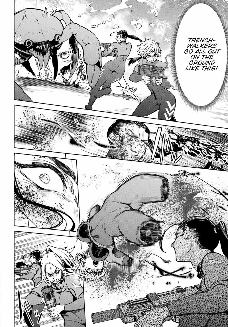 Gakuen Sensuikan Tai Mermaid Girls Chapter 14 Page 19