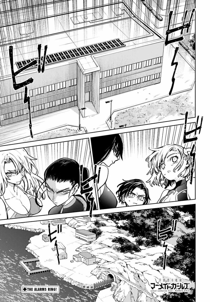 Gakuen Sensuikan Tai Mermaid Girls Chapter 14 Page 2