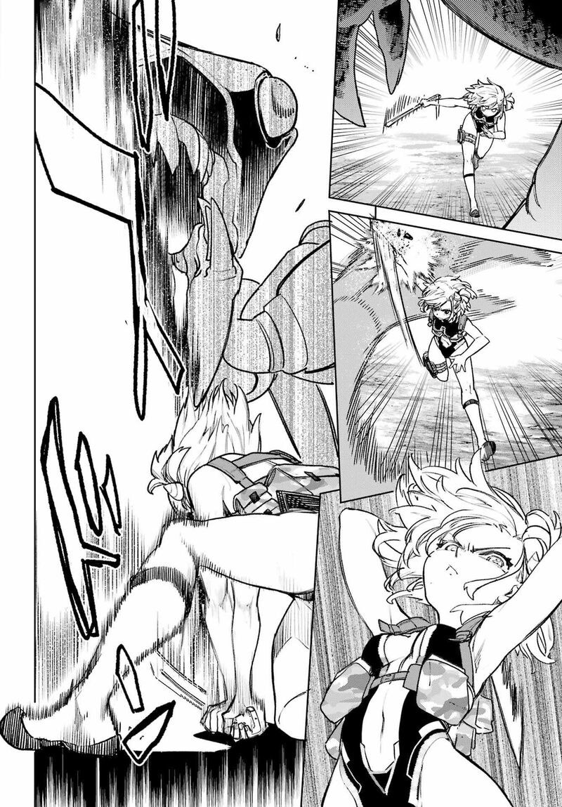 Gakuen Sensuikan Tai Mermaid Girls Chapter 14 Page 23