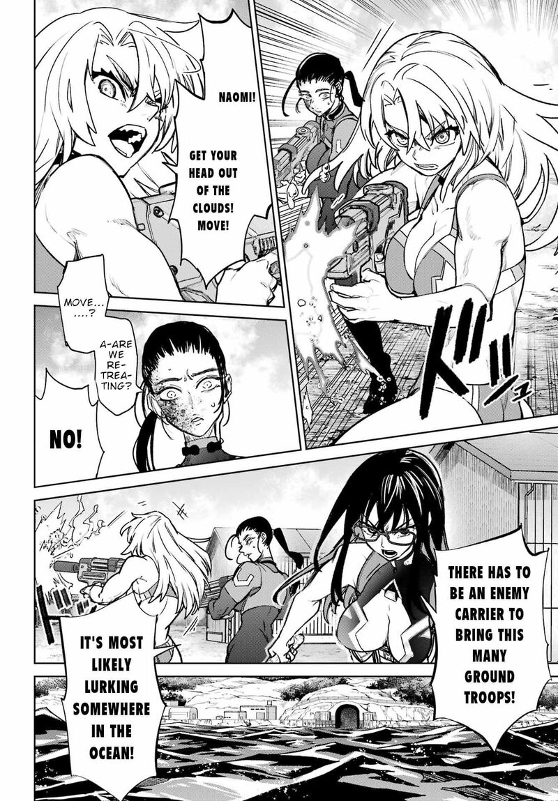 Gakuen Sensuikan Tai Mermaid Girls Chapter 14 Page 25