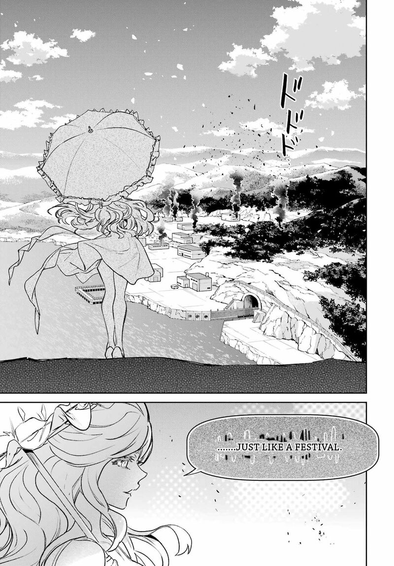 Gakuen Sensuikan Tai Mermaid Girls Chapter 14 Page 32