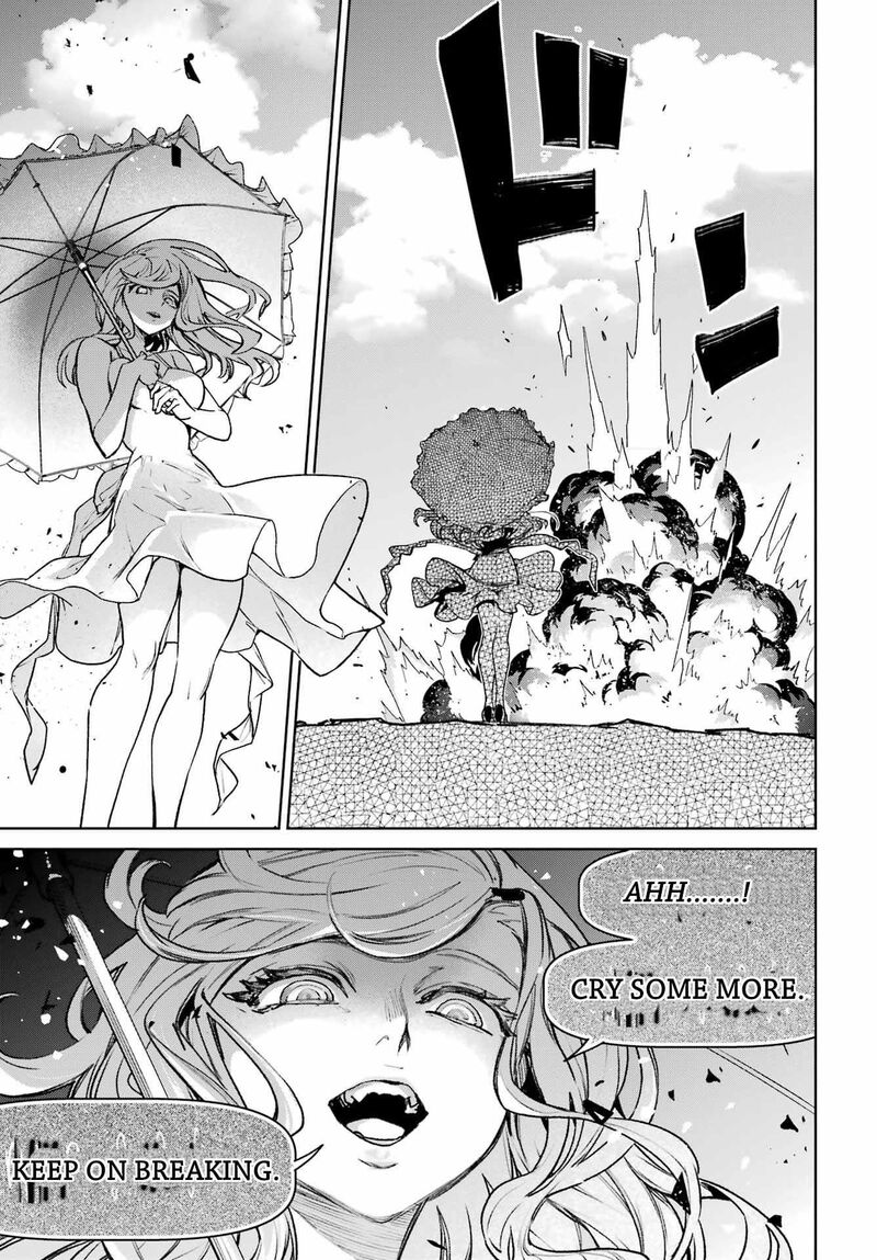 Gakuen Sensuikan Tai Mermaid Girls Chapter 14 Page 36