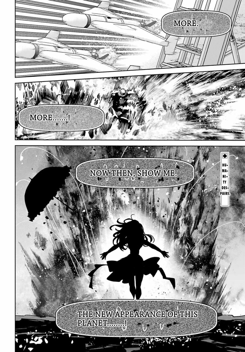 Gakuen Sensuikan Tai Mermaid Girls Chapter 14 Page 37