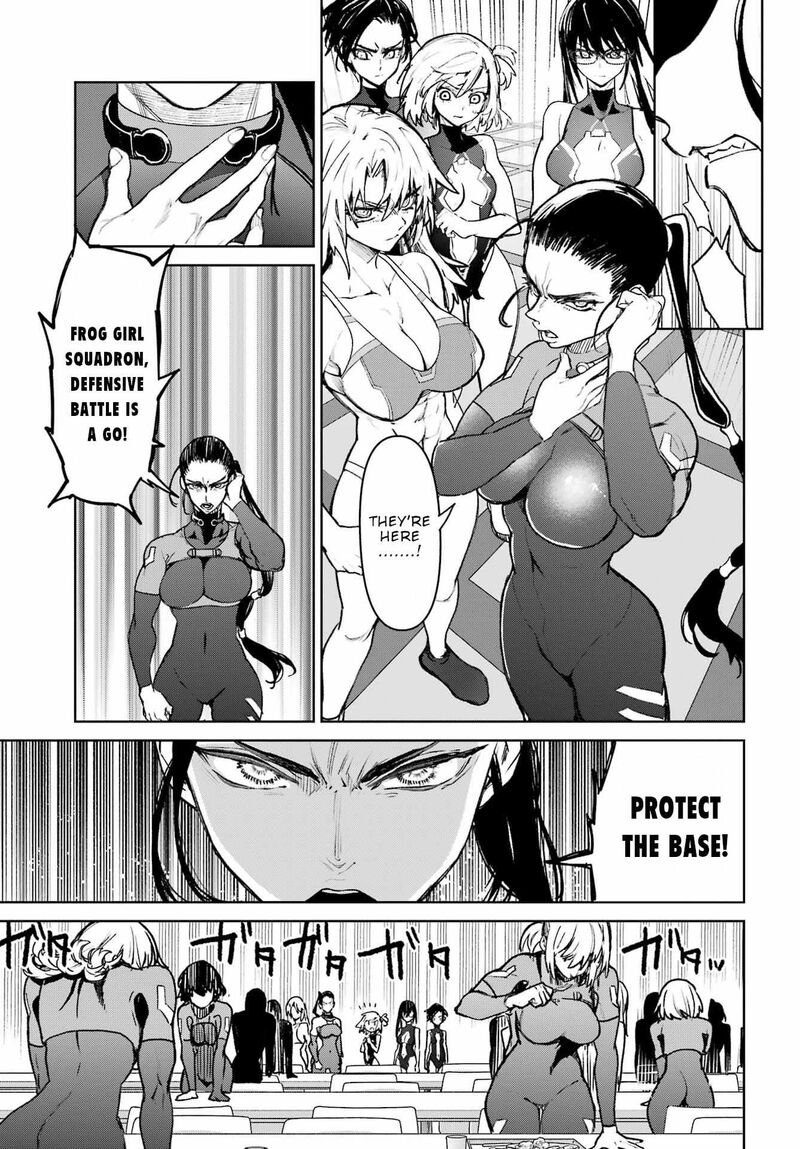 Gakuen Sensuikan Tai Mermaid Girls Chapter 14 Page 4
