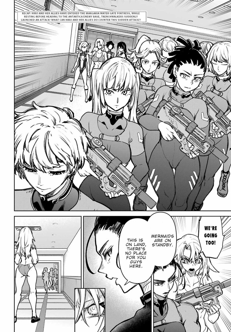 Gakuen Sensuikan Tai Mermaid Girls Chapter 14 Page 5