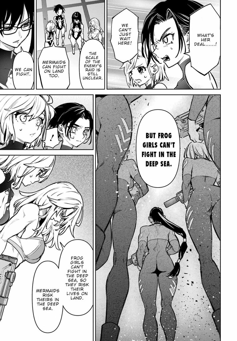 Gakuen Sensuikan Tai Mermaid Girls Chapter 14 Page 6