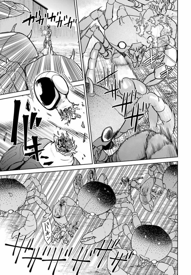 Gakuen Sensuikan Tai Mermaid Girls Chapter 14 Page 8