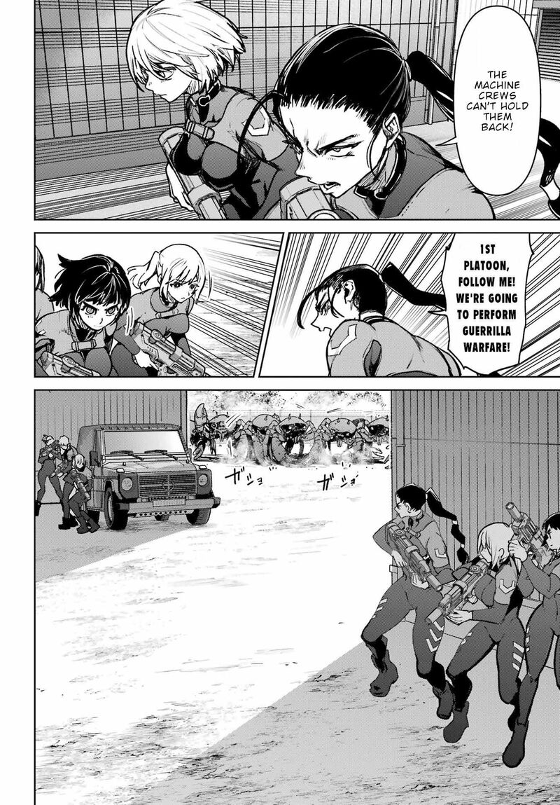 Gakuen Sensuikan Tai Mermaid Girls Chapter 14 Page 9