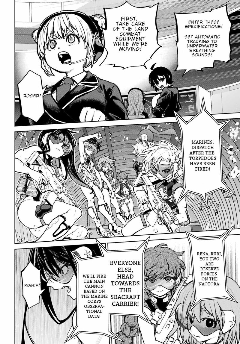 Gakuen Sensuikan Tai Mermaid Girls Chapter 15 Page 16