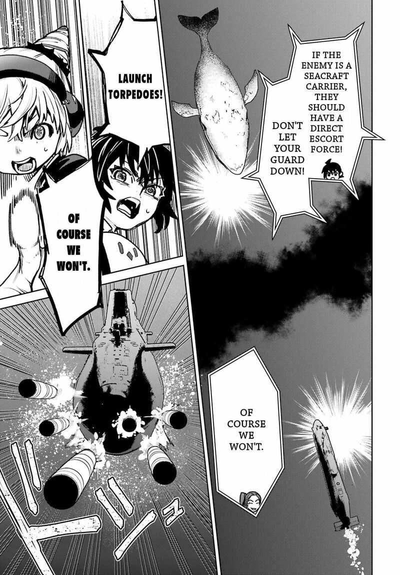 Gakuen Sensuikan Tai Mermaid Girls Chapter 15 Page 17