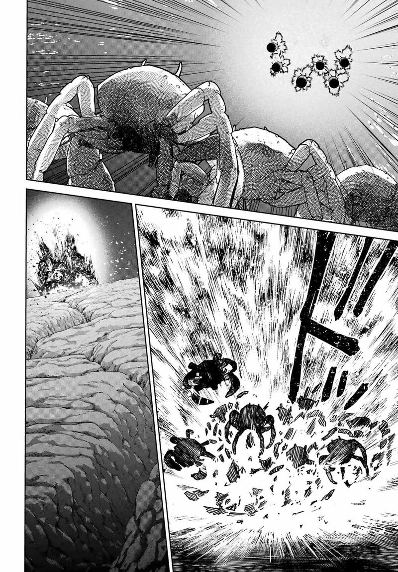 Gakuen Sensuikan Tai Mermaid Girls Chapter 15 Page 18