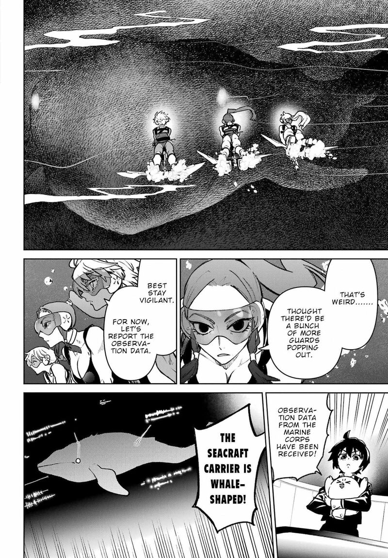 Gakuen Sensuikan Tai Mermaid Girls Chapter 15 Page 22