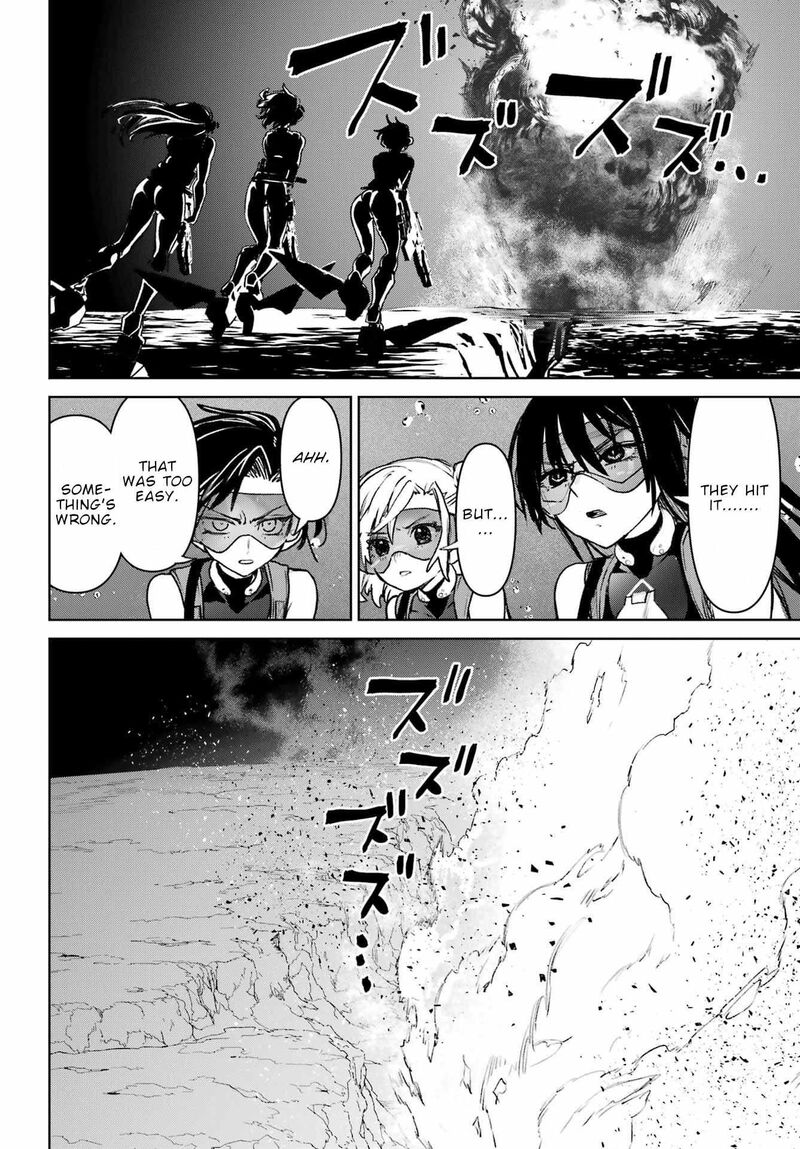 Gakuen Sensuikan Tai Mermaid Girls Chapter 15 Page 25