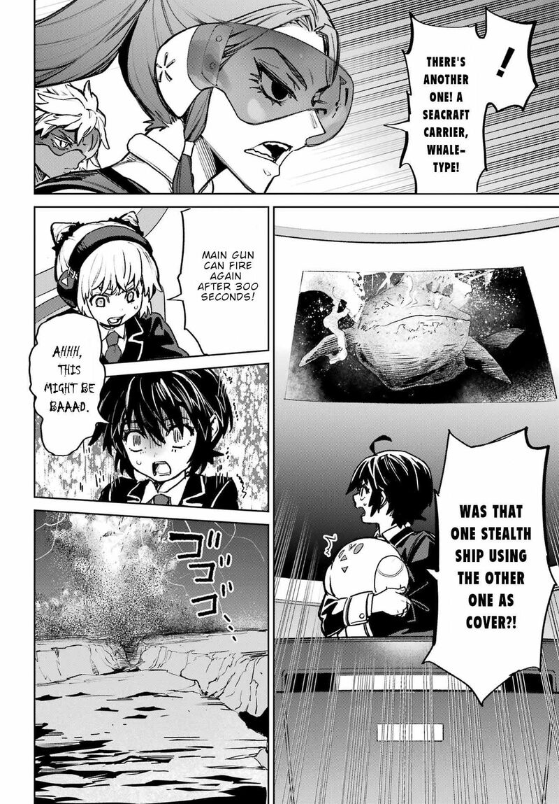 Gakuen Sensuikan Tai Mermaid Girls Chapter 15 Page 27