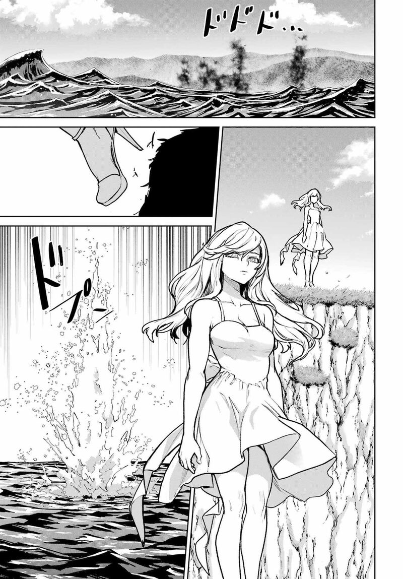 Gakuen Sensuikan Tai Mermaid Girls Chapter 15 Page 28