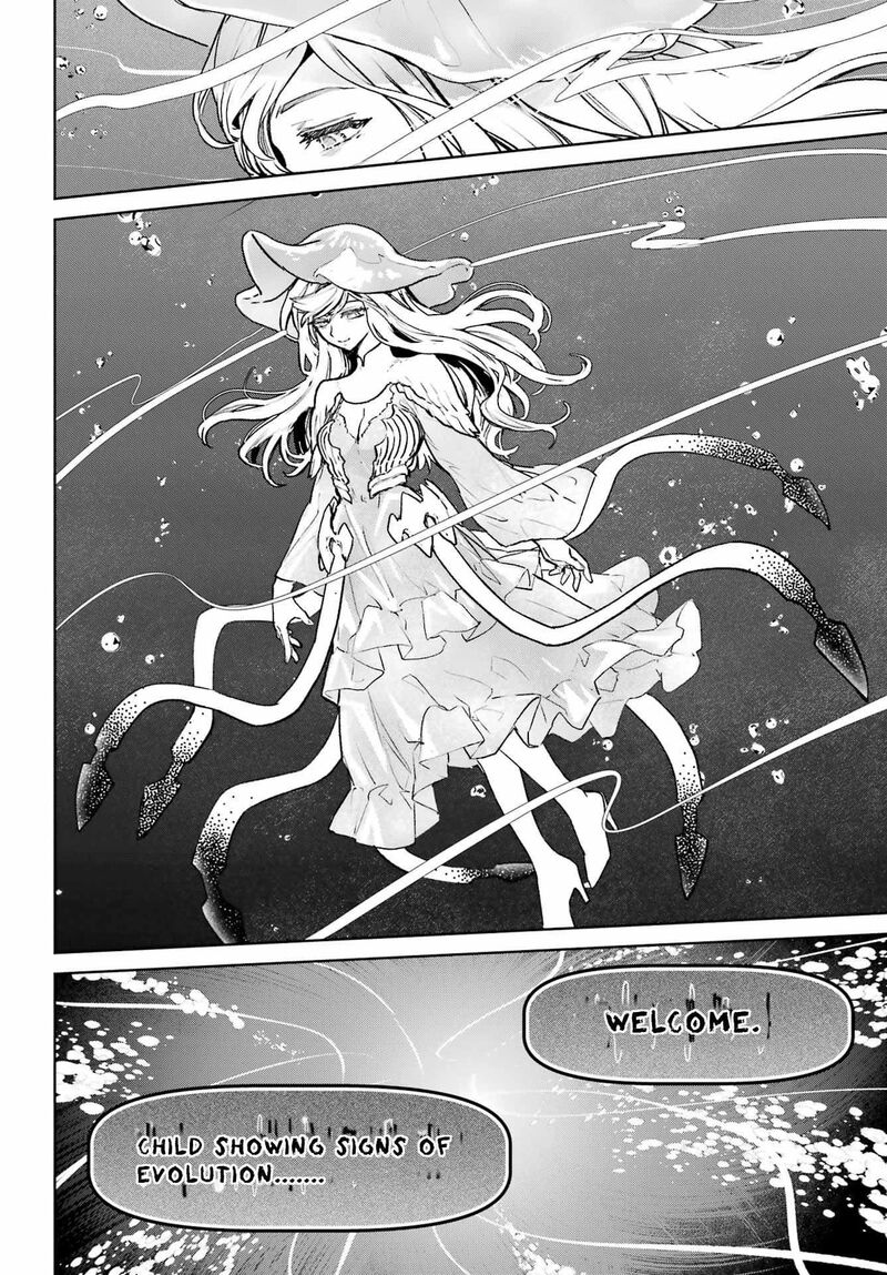 Gakuen Sensuikan Tai Mermaid Girls Chapter 15 Page 29