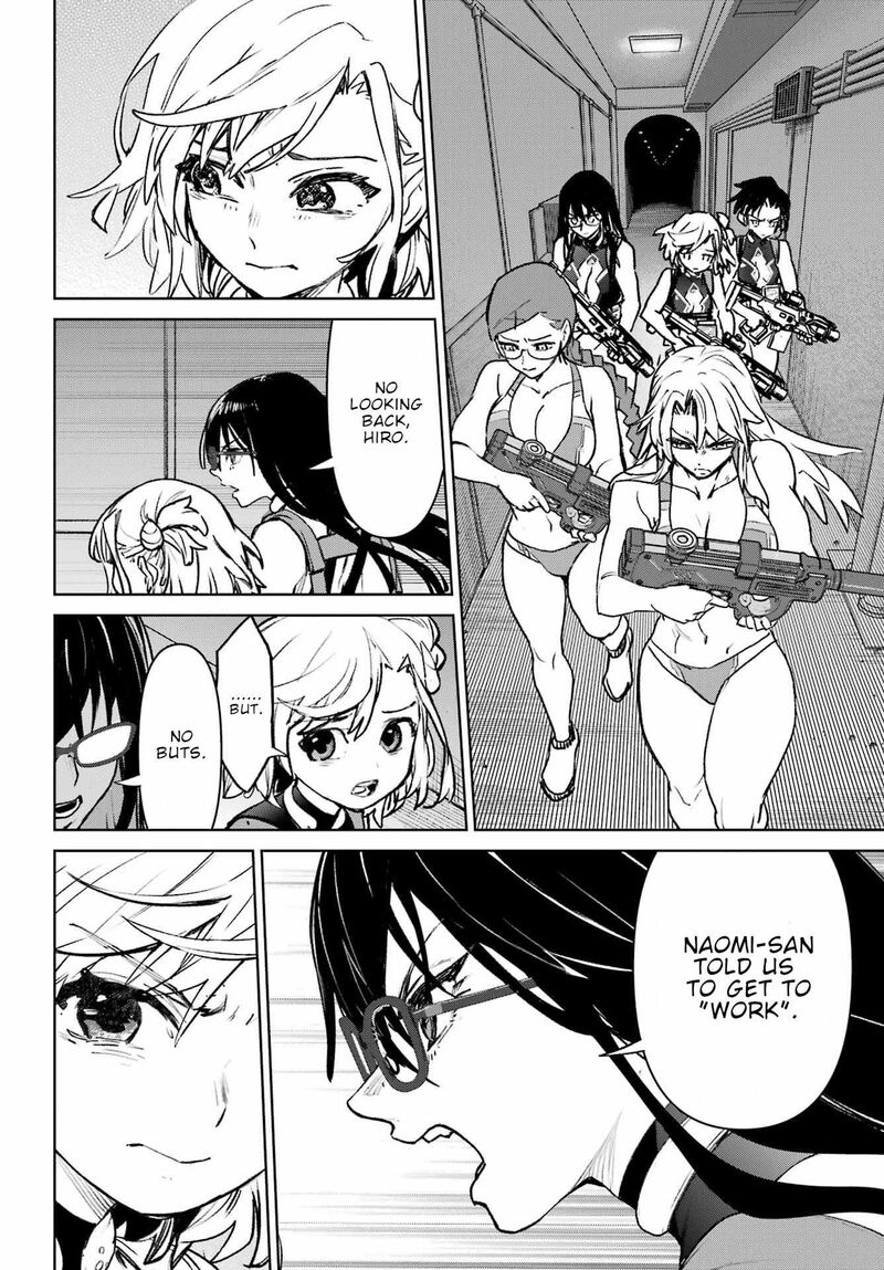 Gakuen Sensuikan Tai Mermaid Girls Chapter 15 Page 3