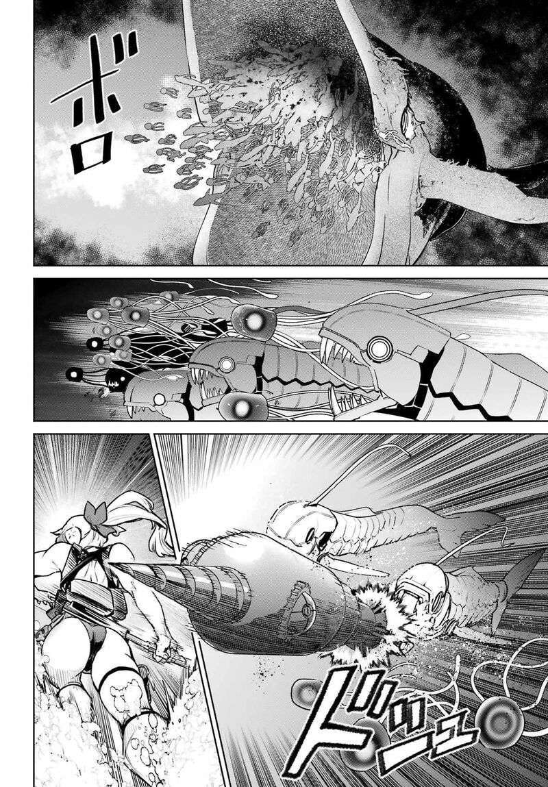 Gakuen Sensuikan Tai Mermaid Girls Chapter 15 Page 31