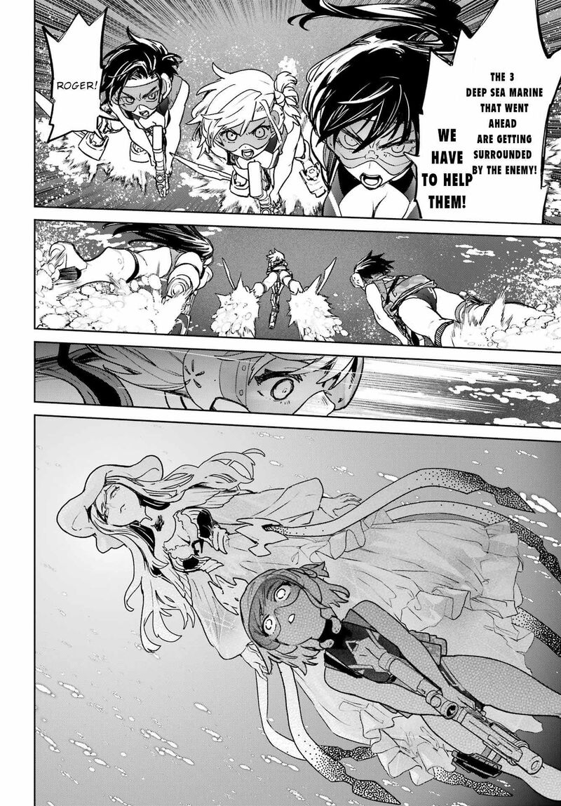 Gakuen Sensuikan Tai Mermaid Girls Chapter 15 Page 33