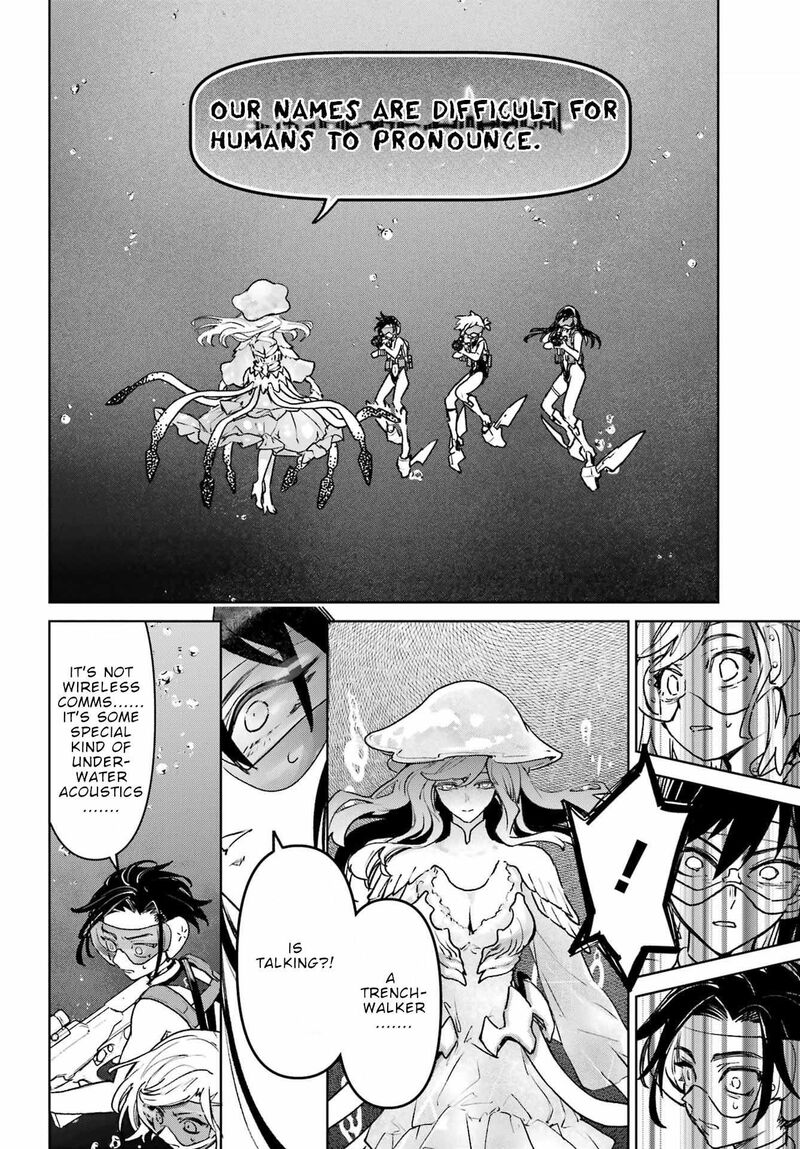 Gakuen Sensuikan Tai Mermaid Girls Chapter 15 Page 35