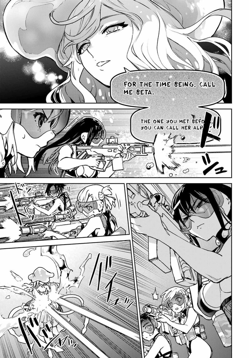 Gakuen Sensuikan Tai Mermaid Girls Chapter 15 Page 36