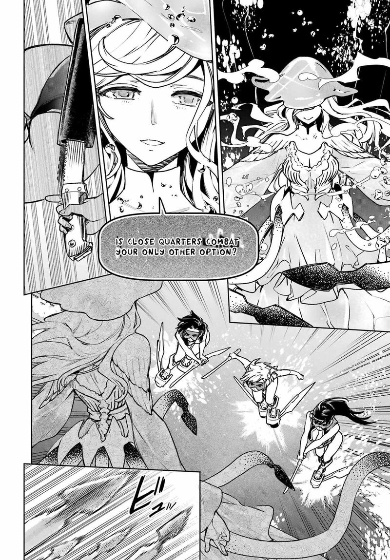 Gakuen Sensuikan Tai Mermaid Girls Chapter 15 Page 37