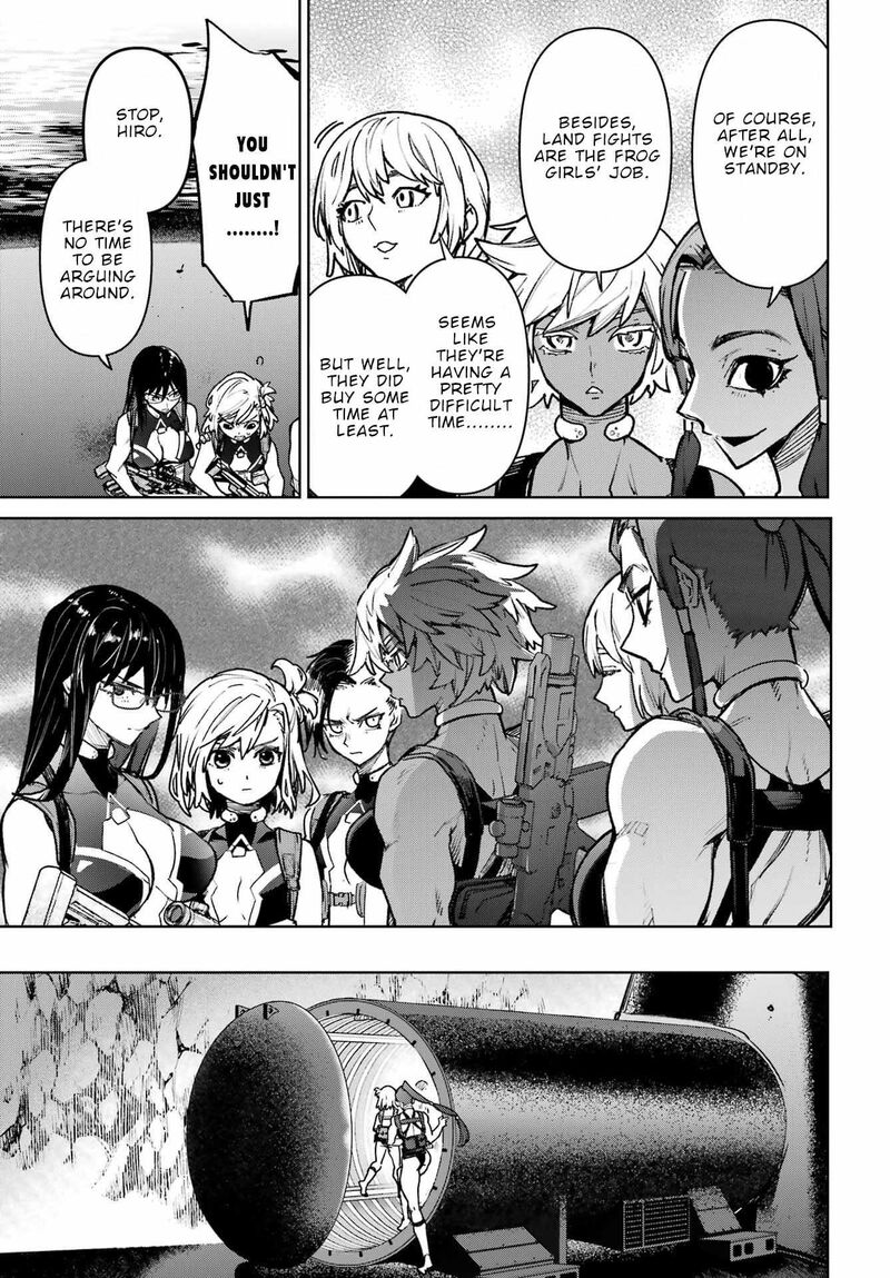 Gakuen Sensuikan Tai Mermaid Girls Chapter 15 Page 6