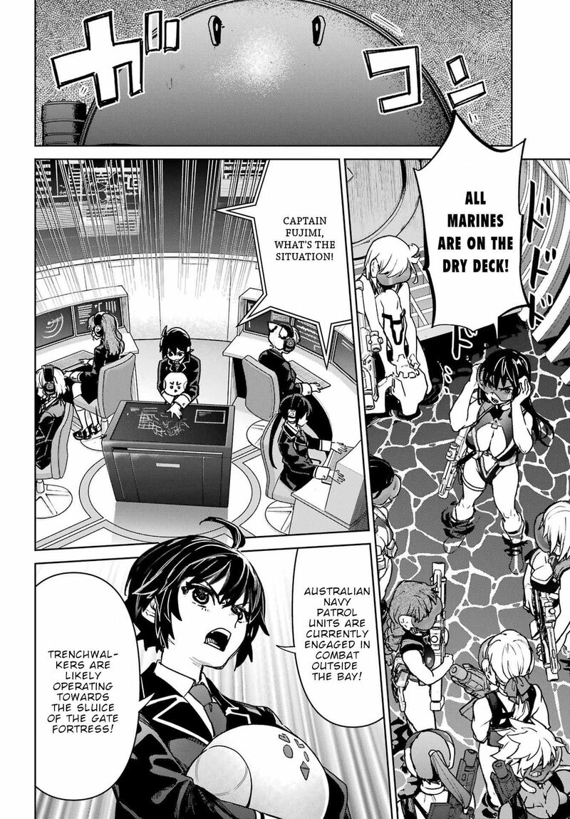 Gakuen Sensuikan Tai Mermaid Girls Chapter 15 Page 7