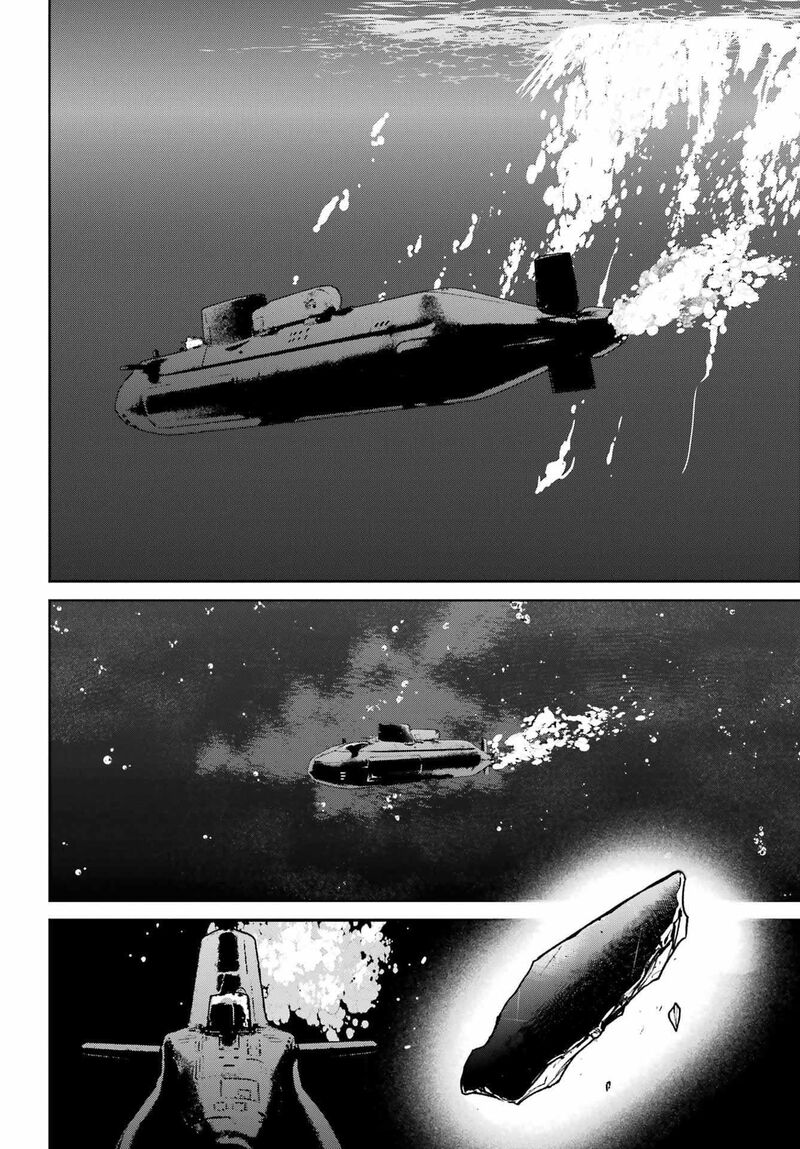 Gakuen Sensuikan Tai Mermaid Girls Chapter 15 Page 9