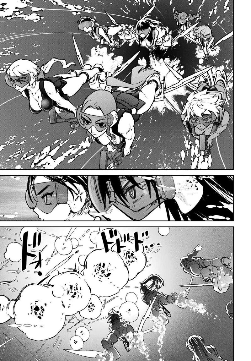 Gakuen Sensuikan Tai Mermaid Girls Chapter 17 Page 10