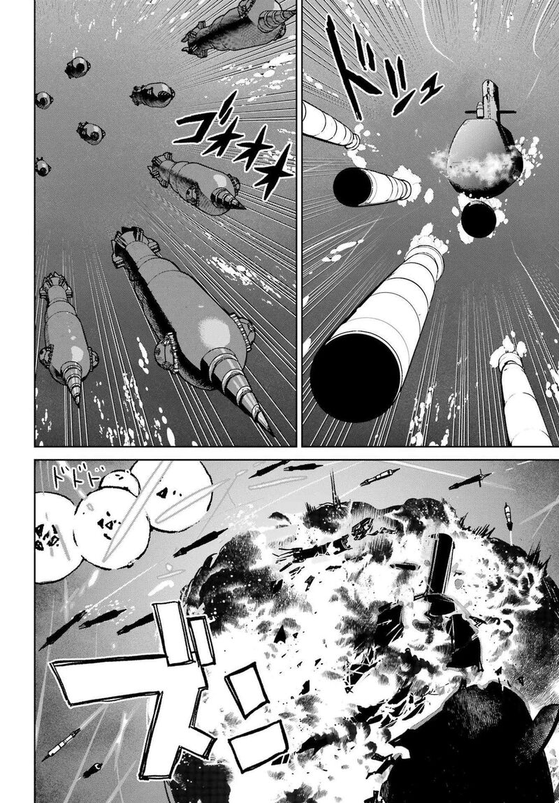 Gakuen Sensuikan Tai Mermaid Girls Chapter 17 Page 11