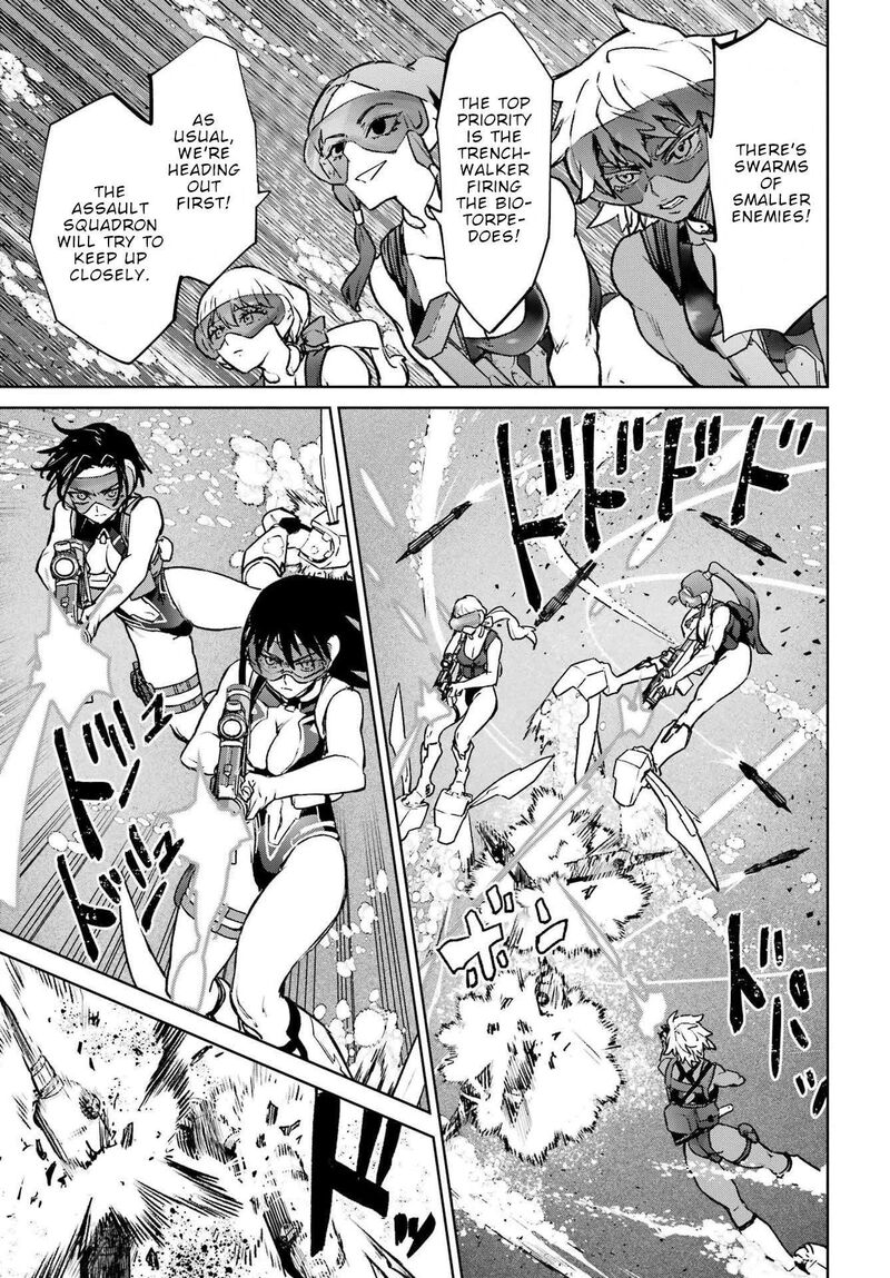 Gakuen Sensuikan Tai Mermaid Girls Chapter 17 Page 12