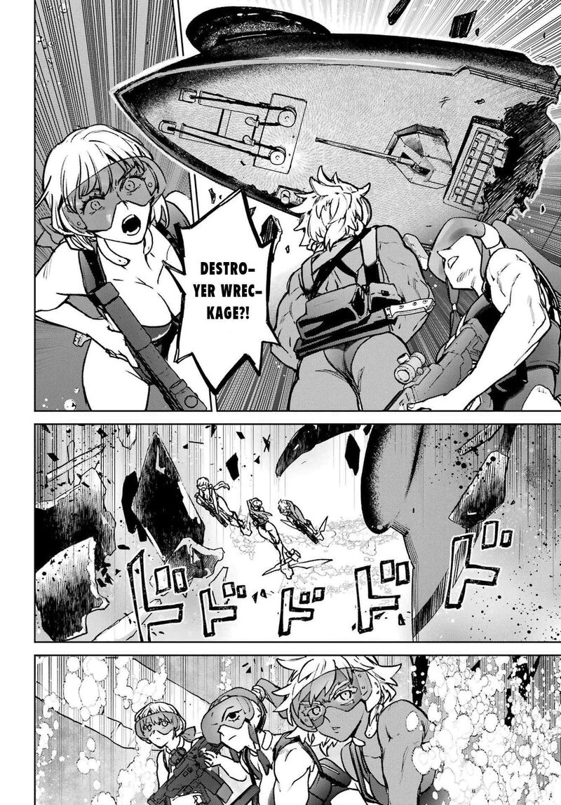 Gakuen Sensuikan Tai Mermaid Girls Chapter 17 Page 15